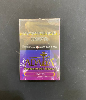 Adalya 50 г - Cindy’s (Огурец, жвачка и мята)