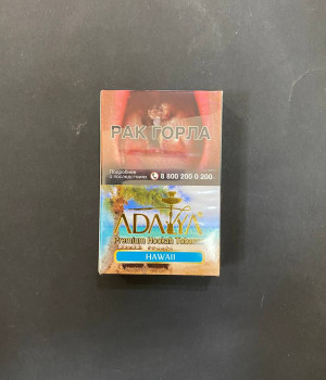 Adalya 50 г - Hawaii (Фруктовый Микс)