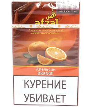 Afzal 40 г - Orange