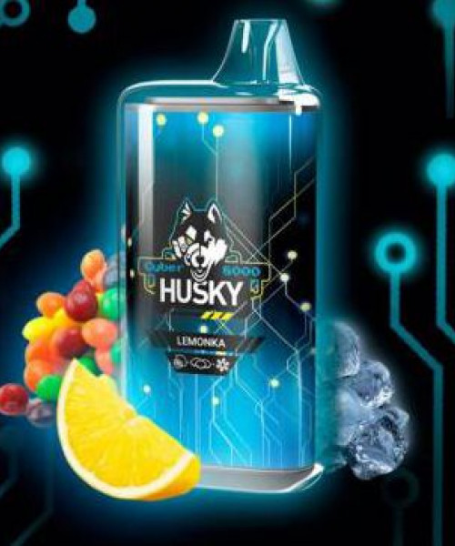 Электронная сигарета Husky Airmax - Lemonika (Лимон, кислый скитлс, лед), 8000 затяжек