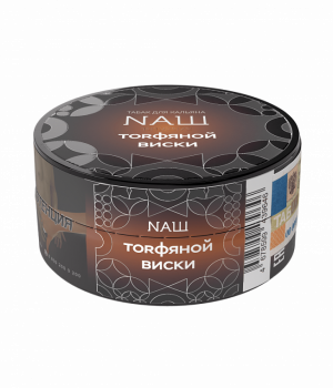 NAШ Hard 20 г - Торфяной виски
