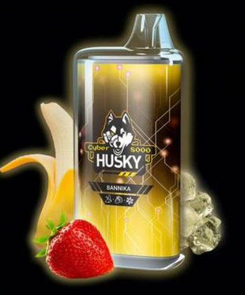 Электронная сигарета Husky Airmax -Bannika (Банан, клубника, лед), 8000 затяжек