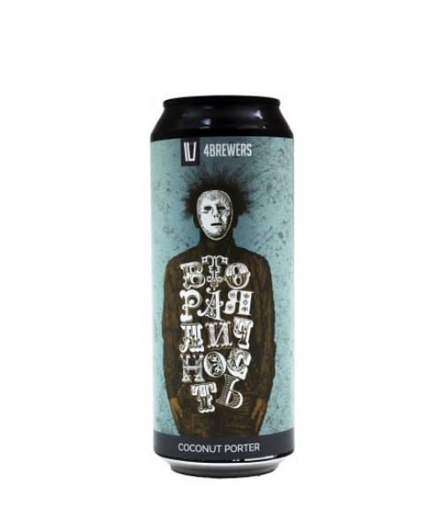 Пивной напиток 4Brewers - Вторая личность (Кокос), 0.5л, 6.9%