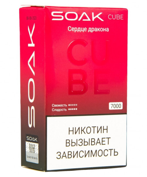 Электронная сигарета Soak Cube - Dragonheart (Сердце Дракона), 7000 затяжек