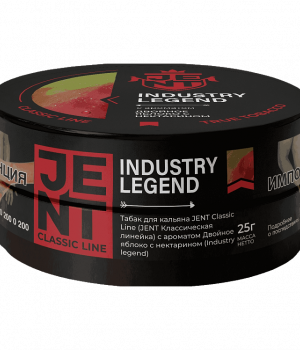 JENT 25 г - Industry Legend (Двойное яблоко с нектарином)