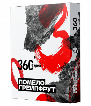 Сарма 360 25 г - Помело-Грейпфрут