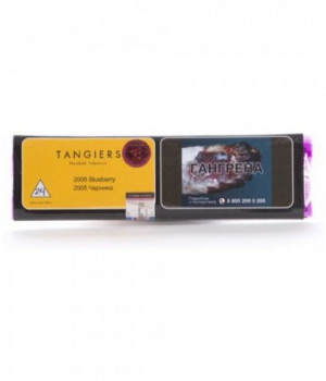 Табак для кальяна Tangiers 50гр Noir 2005 Blueberry (Черника из 2005)