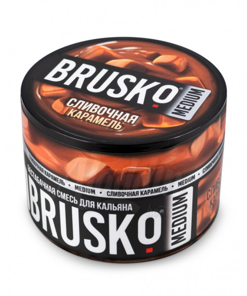 Brusko 50 г - Сливочная карамель. Акция!