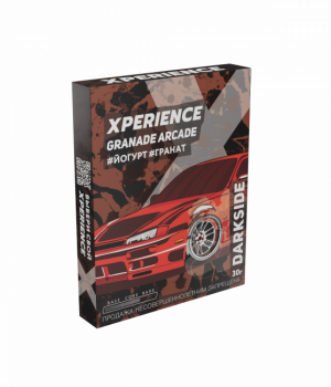 Darkside Xperience 30 г - Granade Arcade (Йогурт Гранат)