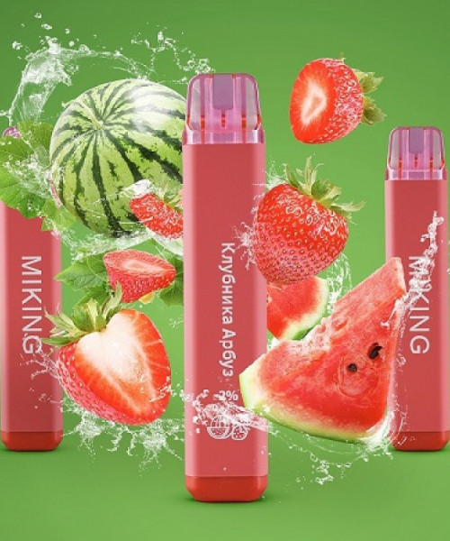 Электронная сигарета Miking - Клубника Арбуз, 1500 затяжек