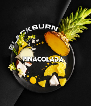 BlackBurn 25 г -   Pina Colada (Пина Колада)