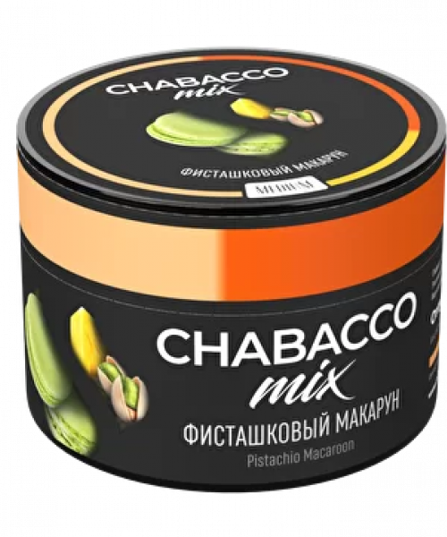 Chabacco Mix 50 г - Pistachio Macaroon (Фисташковый макарун)