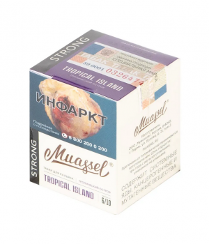 Muassel Strong 40 г - Тропический Остров