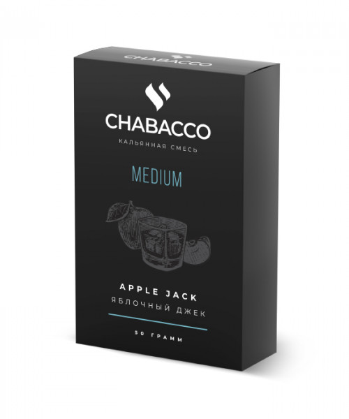 Chabacco 50 г - Apple Jack (Яблочный джек)