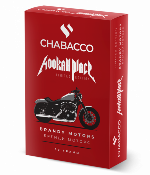 Chabacco 50 г - Brandy Motors (Бренди моторс)