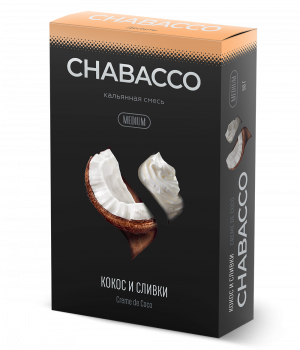 Chabacco Mix 50 г - Creme De Coco (Кокос и сливки)
