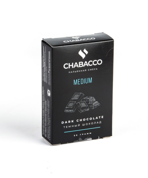 Chabacco 50 г - Dark Chocolate (Тёмный шоколад)