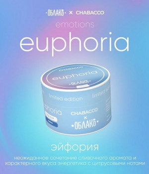 Chabacco 50 г - Euphoria (Эйфория)