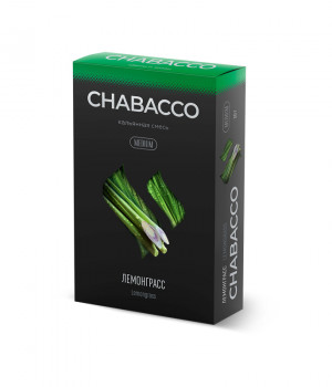 Chabacco 50 г - Lemongrass (Лемонграсс). Акция!