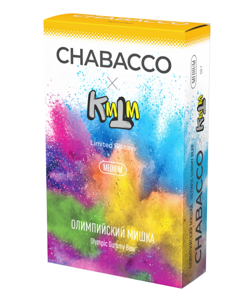 Chabacco 50 г - Olympic Gummy Bear (Олимпийские мишки)