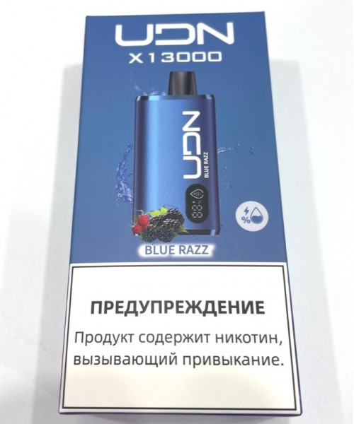 Электронная сигарета UDN X -  Blue Razz, 13000 затяжек