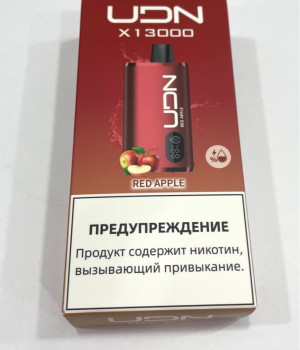Электронная сигарета UDN X - Red Apple, 13000 затяжек