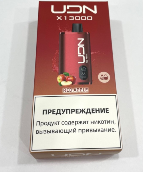 Электронная сигарета UDN X - Red Apple, 13000 затяжек