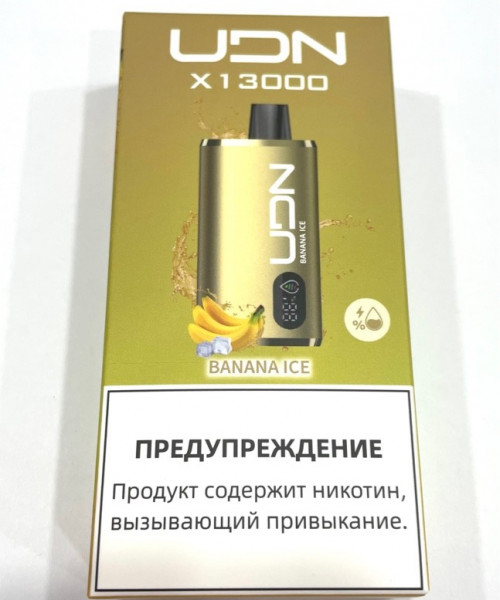 Электронная сигарета UDN X - Banana Ice, 13000 затяжек