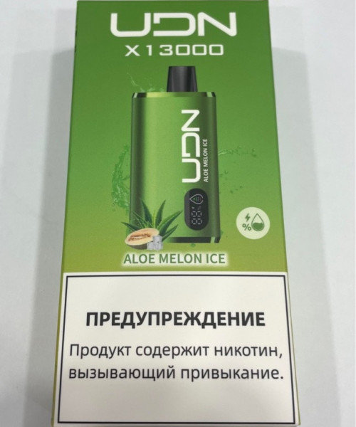 Электронная сигарета UDN X -  Aloe Melon Ice, 13000 затяжек
