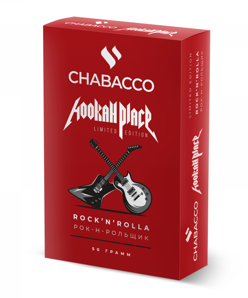 Chabacco 50 г - Rock'n'Rolla (Рокенрольщица)