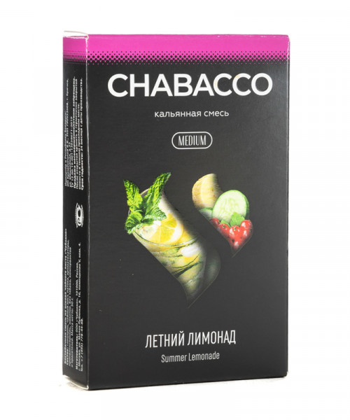 Chabacco Mix 50 г - Summer Lemonade (Летний лимонад)