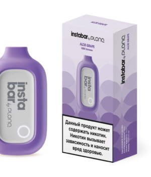 Электронная Сигарета PLONQ - Алоэ Виноград, 5000 затяжек