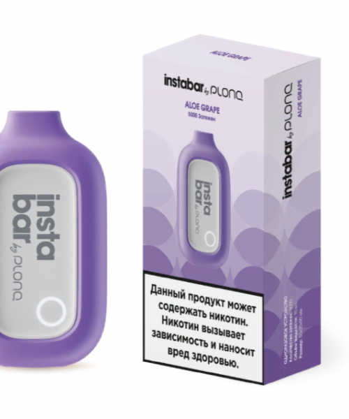 Электронная Сигарета PLONQ - Алоэ Виноград, 5000 затяжек
