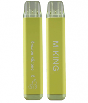 Электронная сигарета Miking - Кислое Яблоко , 1500 затяжек