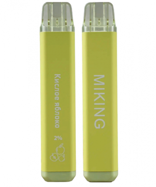 Электронная сигарета Miking - Кислое Яблоко , 1500 затяжек