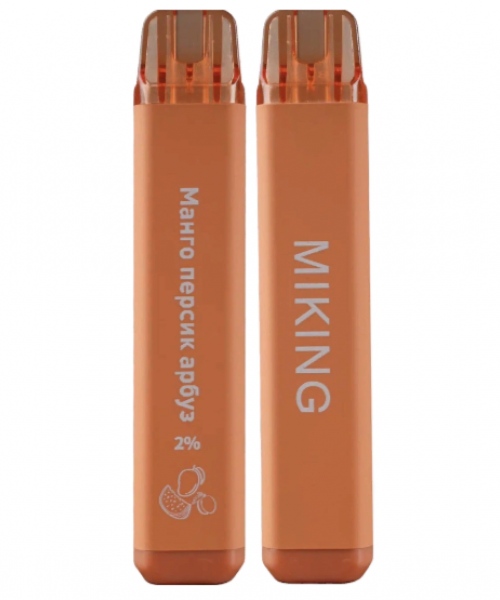 Электронная сигарета Miking - Манго Персик Арбуз, 1500 затяжек