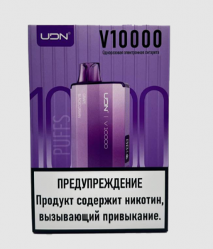 Электронная сигарета UDN V - Grape Blackcurrant, 10000 затяжек
