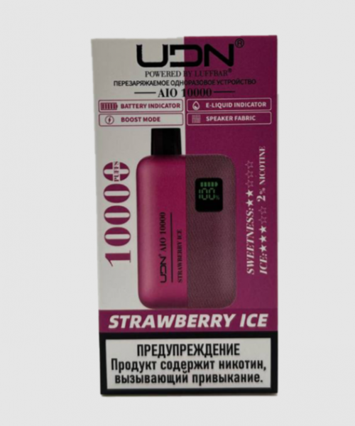 Электронная сигарета UDN Aio - Strawberry Ice, 10000 затяжек