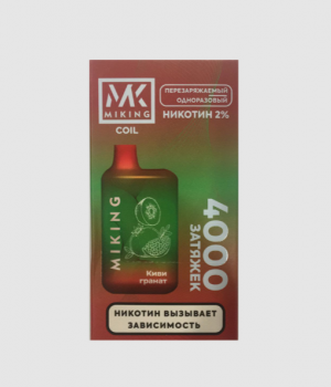 Электронная сигарета Miking v2.0 - Киви гранат, 4000 затяжек