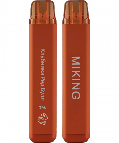 Электронная сигарета Miking - Клубника Ред Булл , 1500 затяжек