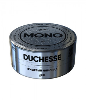 Душа MONO 25 г - Duchesse (Грушевый лимонад). Акция!