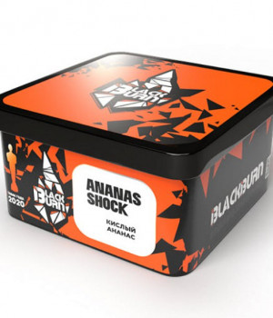 BlackBurn 200 г - Ananas Shock (Кислый Ананас)