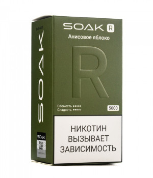 Электронная сигарета Soak R - Anise Apple (Анисовое яблоко), 5000 затяжек