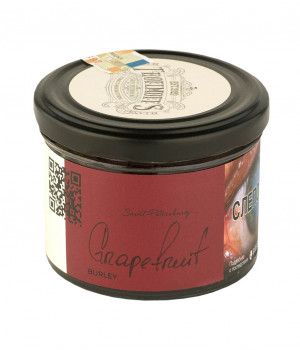 TROFIMOFF'S Burley 125 г - Grapefruit (Грейфрут)