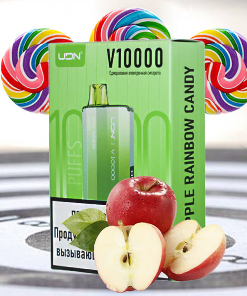Электронная сигарета UDN V - Apple Rainbow Candy, 10000 затяжек