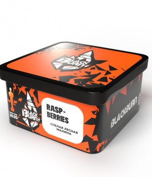 BlackBurn 200 г - Raspberries (Малина)