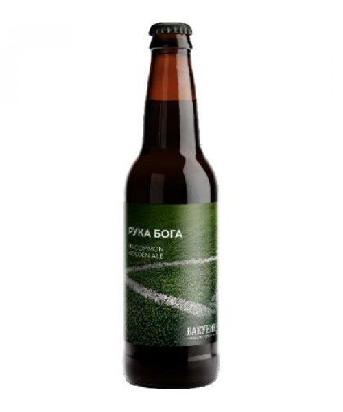 Пиво Бакунин - Рука Б*га, 0.5л, 4.5%