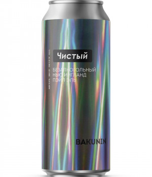 Пиво Бакунин - Чистый, 0.5л