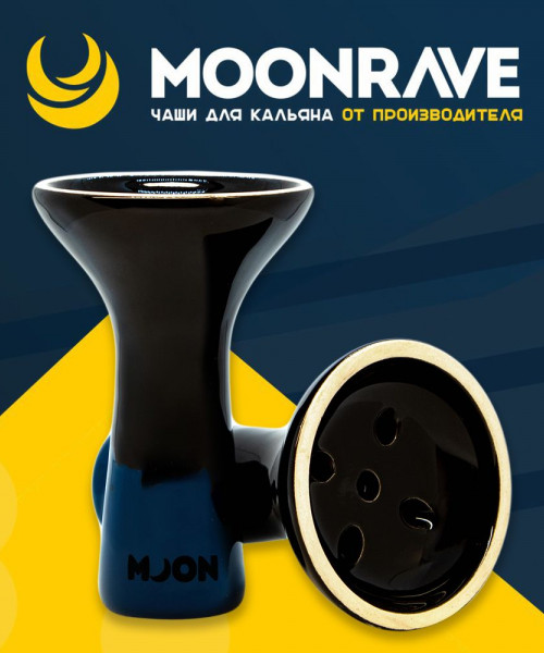 Чаша MOONRAVE Killer 2.0 - Dark Blue (Темно-синий)