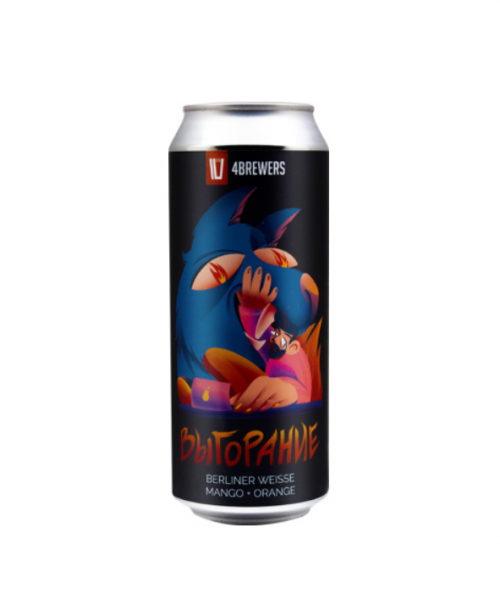 Пивной напиток 4Brewers - Выгорание (Манго, Апельсин), 0.5л, 4.5%